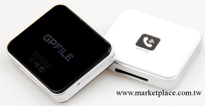GPFILE mini款 蘋果皮 IPAD Touch4 雙卡雙待 iPhone 4S 三卡三待工廠,批發,進口,代購
