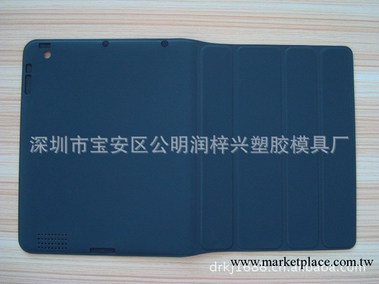 廠傢直銷一手貨源  New ipad 智能休眠皮套  ipad4四折皮套 IPAD3工廠,批發,進口,代購