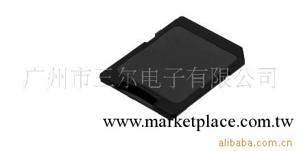 代理日本ALPS卡座連接器：SCHH1D0100工廠,批發,進口,代購