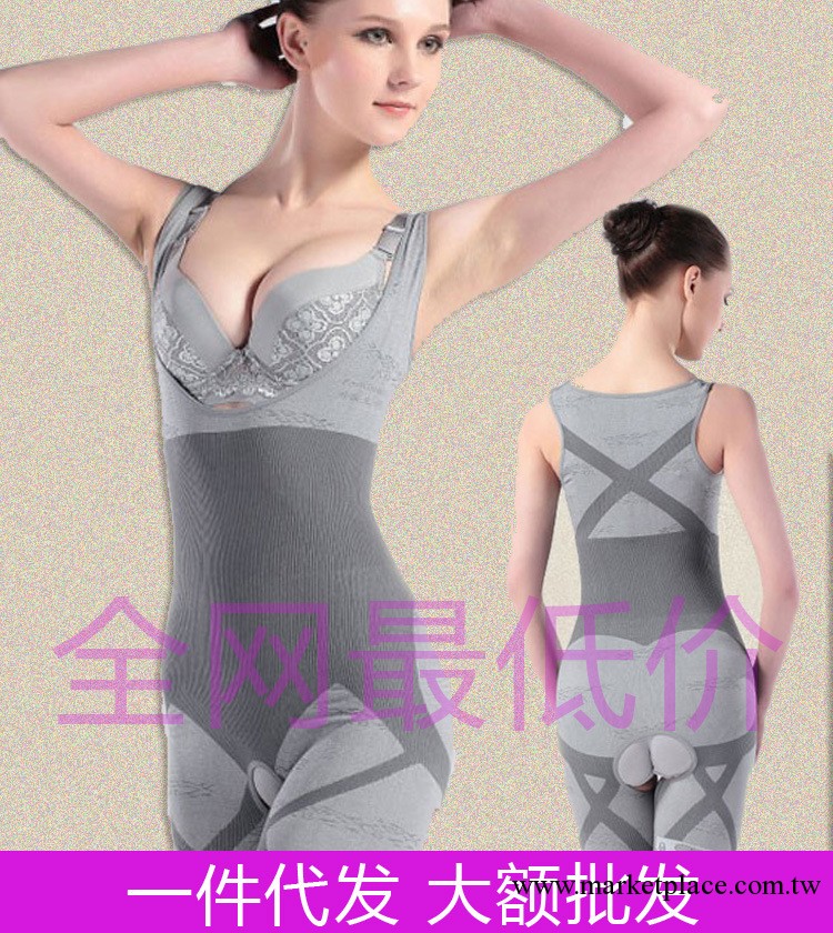 竹炭魔法衣美體塑身衣束身瘦身衣收腹塑形燃脂正品連體衣代發工廠,批發,進口,代購