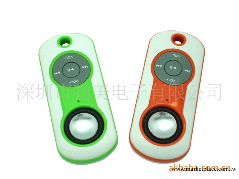 專業生產插卡MP3/商務禮品/電子禮品/員工福利品工廠,批發,進口,代購