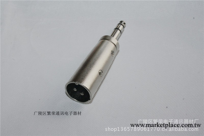 供應mini XLR迷你卡儂連接器 圓形音頻連接器 音響接插件工廠,批發,進口,代購