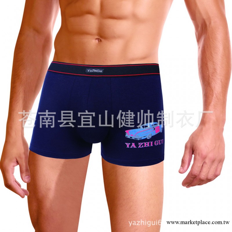 盒裝男士全棉平腳內褲廠傢直批誠招全國各地經銷加盟 5023工廠,批發,進口,代購