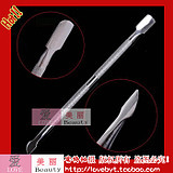 美甲批發 光療必備 死皮推不銹鋼推和卸甲刀兩用雙頭 鋼推工廠,批發,進口,代購