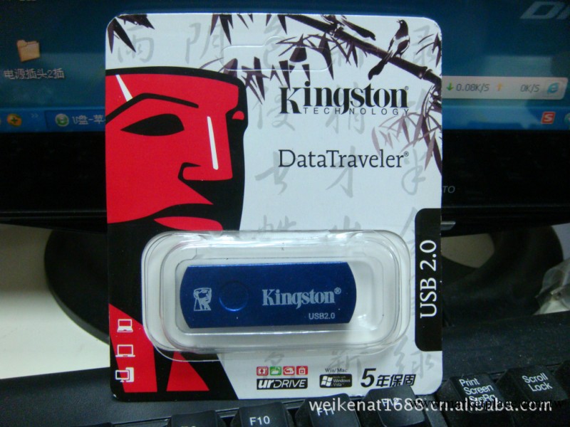 全新帶包裝 氧化鋁殼 金士頓 kingston 4G 旋轉 旋轉隨身碟 USB 隨身碟工廠,批發,進口,代購