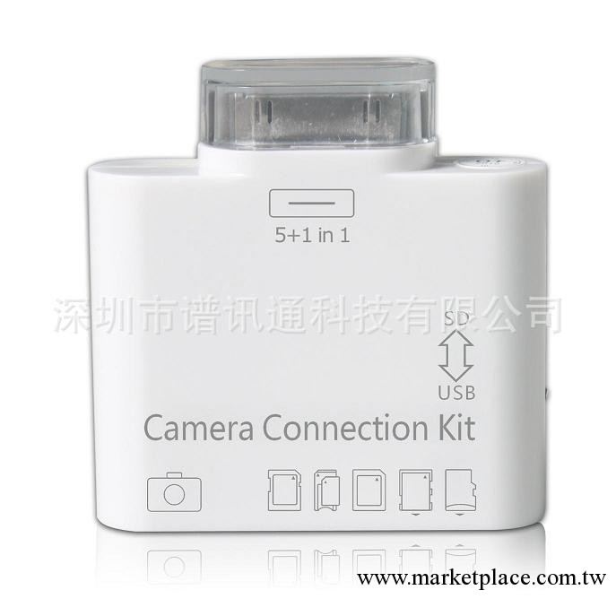 iPad讀卡器，五合一，USB,SD讀卡器，TF 讀卡器,SD讀卡,蘋果配件工廠,批發,進口,代購