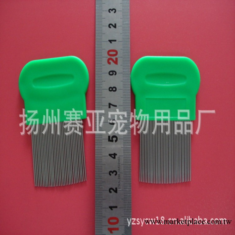 寵物跳蚤梳 寵物刷 寵物用品 寵物跳蚤梳定做 寵物刷子定做工廠,批發,進口,代購