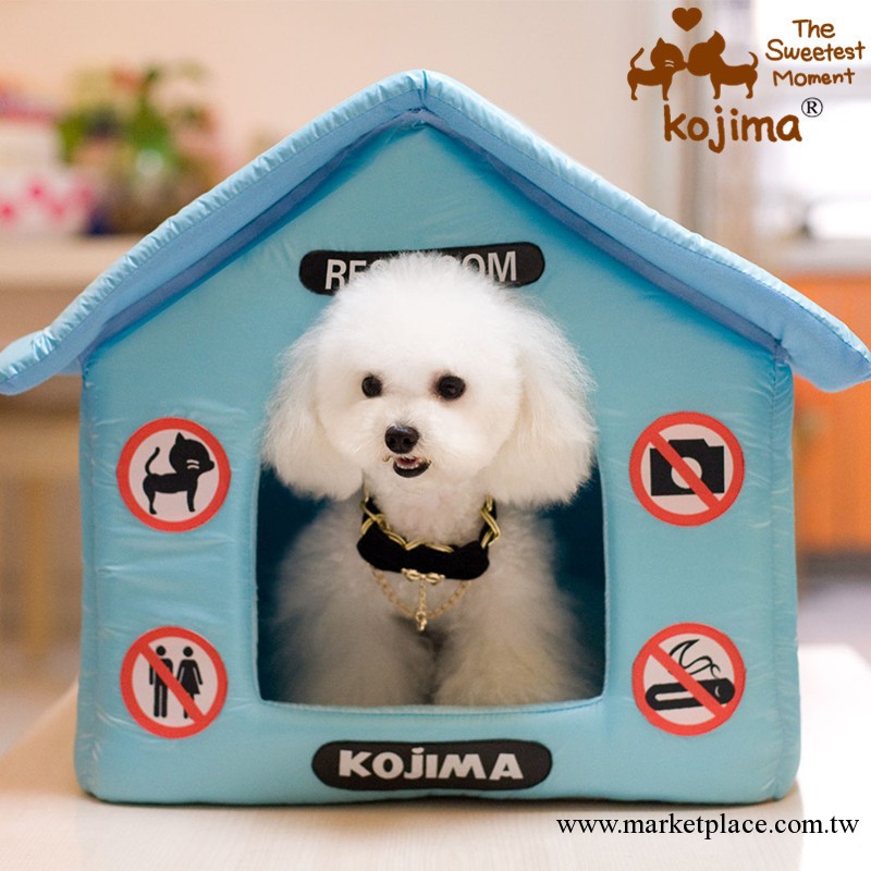 秋冬狗用品防水可拆洗大型犬寵物房子狗窩貓窩寵物窩工廠,批發,進口,代購