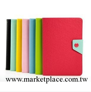 韓國風ipad mini 撞色支架保護皮套 ipad minii矽膠配色保護殼工廠,批發,進口,代購
