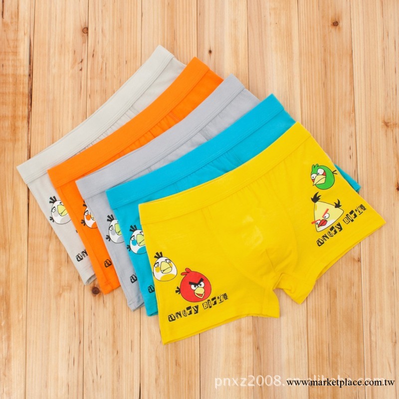 藍依迪內褲 批發供應兒童內褲 男童平角褲 男童竹纖維內褲 #725工廠,批發,進口,代購