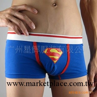 男士內褲 平角純棉內褲 批發 919#藍色工廠,批發,進口,代購