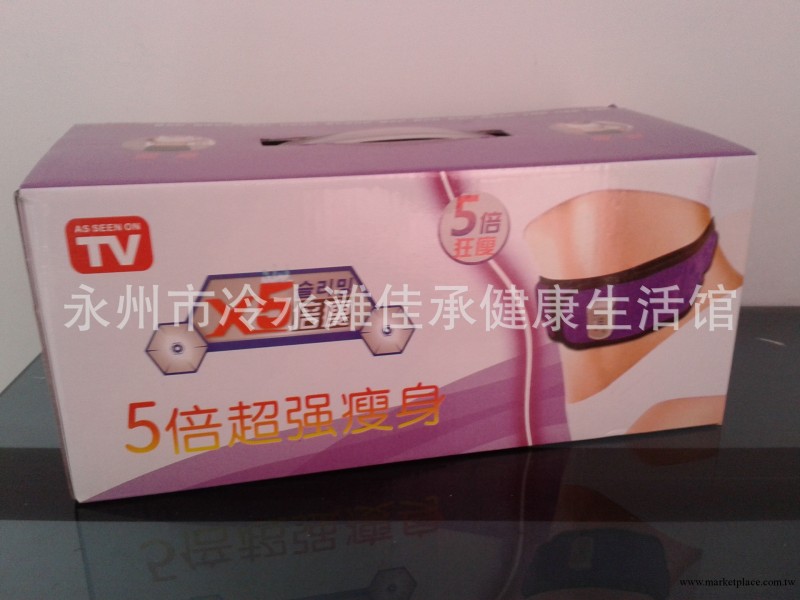 批發X5倍瘦正品運動全身甩脂機減肥器材懶甩脂腰帶一件代發工廠,批發,進口,代購