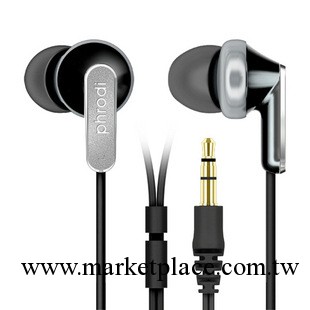 芙洛蒂pod-011 重低音 入耳式耳機工廠,批發,進口,代購