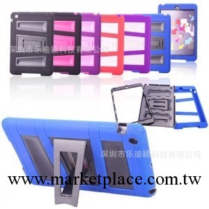 ipad mini迷你防摔支架機器人保護殼 ipad矽膠套 支架保護殼 批發工廠,批發,進口,代購