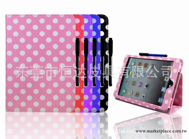 低價直銷 蘋果ipad( mini)7寸 波點PU支架款平板電腦皮套工廠,批發,進口,代購