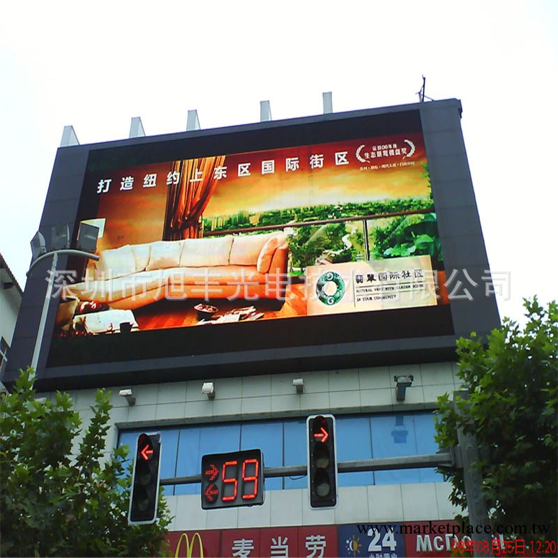 戶外led大屏幕，P8戶外led大屏幕價格，P8戶外全彩led大屏報價工廠,批發,進口,代購