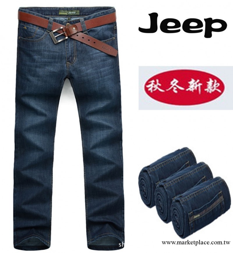 批發吉普Jeep男士牛仔褲 直筒中腰休閑牛仔長褲 男 廠傢直銷X9063工廠,批發,進口,代購
