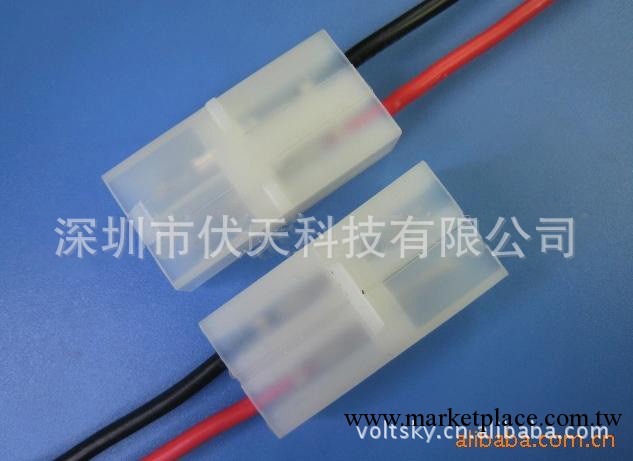 620006-2P插頭|連接器工廠,批發,進口,代購
