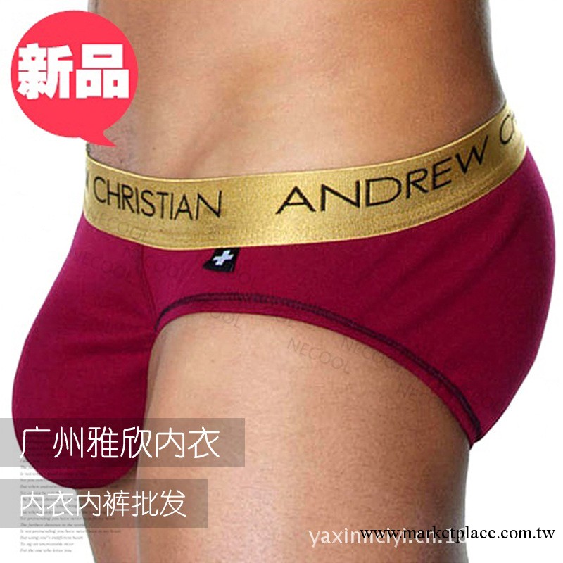 2012熱銷男士三角內褲 男式莫代爾內褲 柔軟AC三角內褲批發工廠,批發,進口,代購