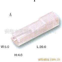 供應廠傢直銷質量上乘汽車連接器工廠,批發,進口,代購