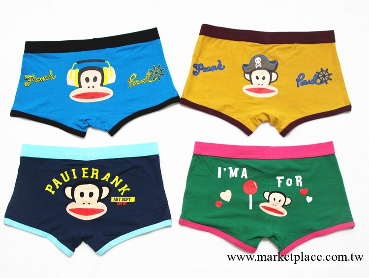 男士內褲 莫代爾平角內褲 中腰大嘴巴卡通猴子男款內褲廠傢直銷工廠,批發,進口,代購
