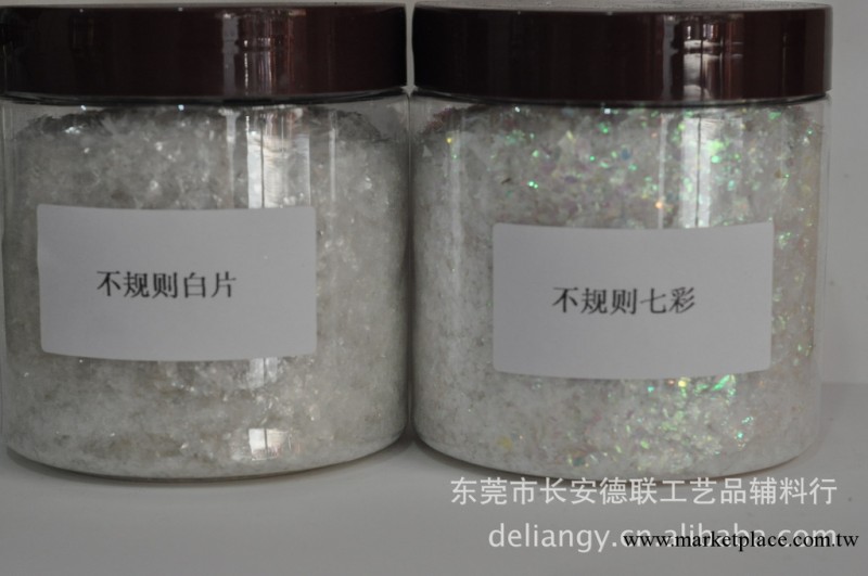 供應透明片|七彩粉|閃粉|白片|金蔥粉|不規則|六角|四角工廠,批發,進口,代購