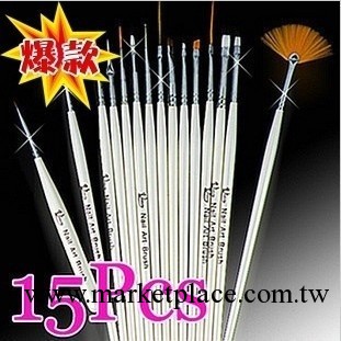 美甲用品批發 100%正品 美甲拉線筆/美甲彩繪筆15支套裝/畫花筆工廠,批發,進口,代購