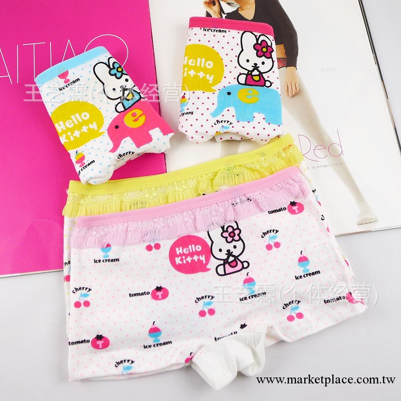 13新款hello kitty蕾絲邊卡通兒童內褲寶寶女童KT莫代爾平角內褲工廠,批發,進口,代購