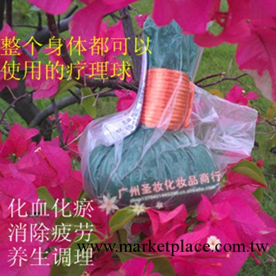 廠傢純中藥薰蒸身體按摩球養生理療減肥消疲勞美容院專供批發OEM工廠,批發,進口,代購