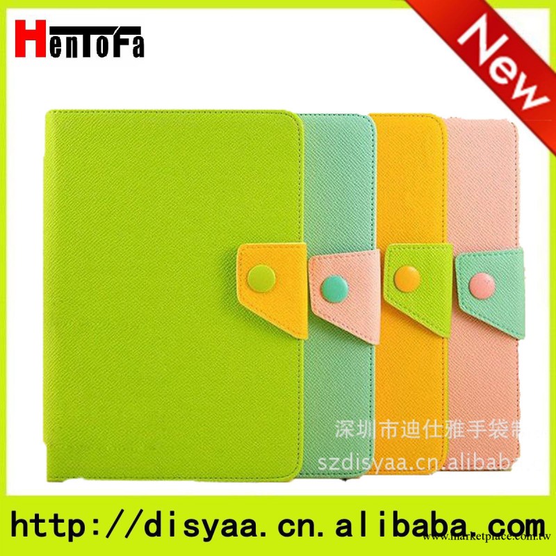 廠傢供應iPad Mini皮套 迷你平板電腦皮套 ipad支架保護殼工廠,批發,進口,代購