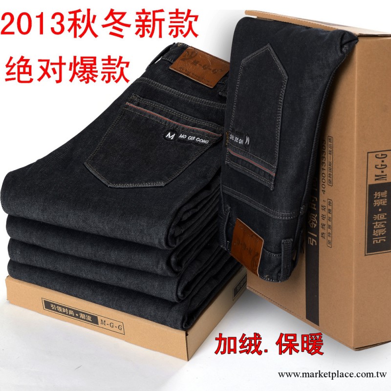 2013秋冬新款牛仔褲 男士直筒加絨保暖牛仔褲批發 限量爆款工廠,批發,進口,代購