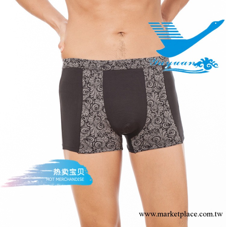 82024男士平腳內褲 男士麻賽爾印花內褲 男士內褲批發 廠傢直銷工廠,批發,進口,代購