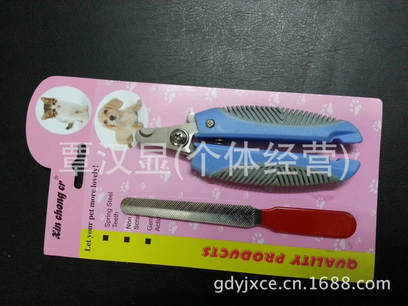 供應優質寵物用品,不銹鋼寵物剪工廠,批發,進口,代購
