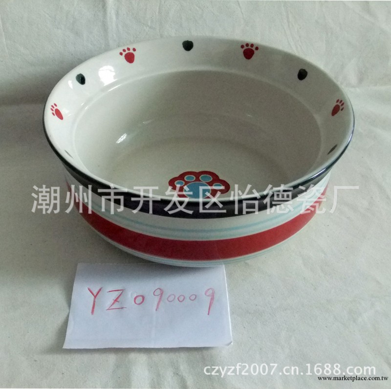 供應日用陶瓷 9寸狗碗 手繪 陶瓷寵物碗 寵物用品工廠,批發,進口,代購