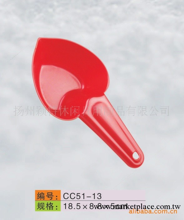供應寵物鏟 貓鏟 狗糧鏟 寵物拾便鏟 寵物清潔用品工廠,批發,進口,代購