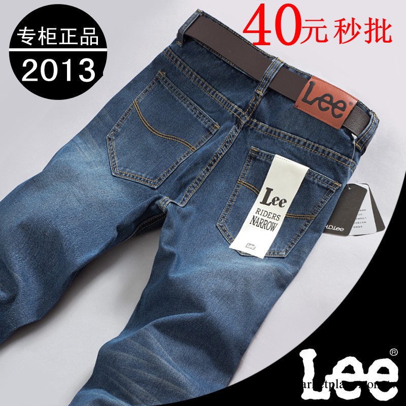 2013最新復古淺色 男式牛仔褲純棉直筒牛仔褲 男 韓版牛仔1818工廠,批發,進口,代購