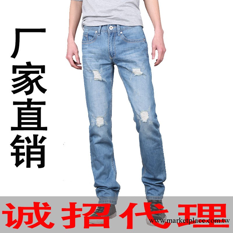 301尚修身男士牛仔褲男直筒破洞夏季淺色男式牛仔長褲工廠,批發,進口,代購