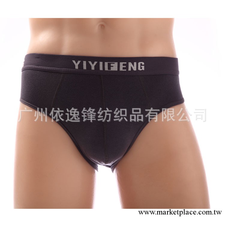現貨供應   彈力棉男士內褲    純色男士三角內褲  優質內褲批發工廠,批發,進口,代購