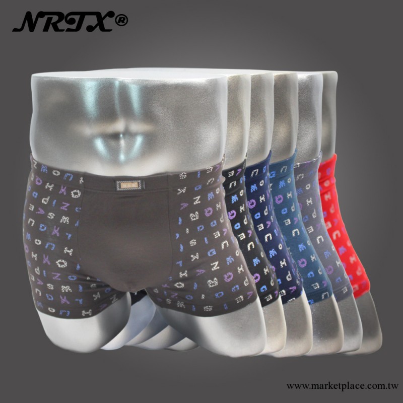 廠傢直銷時尚字母竹纖維男士平角內褲工廠,批發,進口,代購