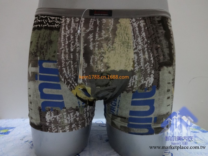 男士平角內褲 熱銷男士冰絲中腰平腳印花內褲 m006#工廠,批發,進口,代購