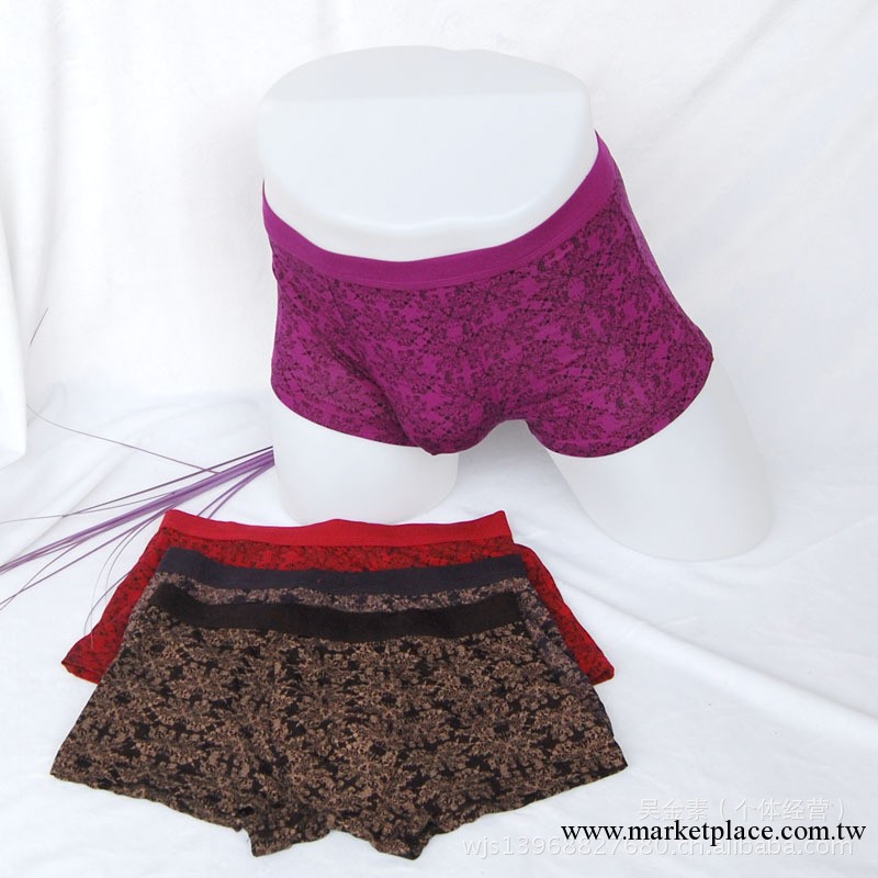 男士內褲印花莫代爾竹纖維內褲 舒適抗 男士平角內褲 男內褲批發工廠,批發,進口,代購