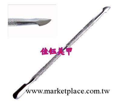 美甲鋼推雙頭死皮挫 死皮銼/死皮叉/死皮推/光療甲/水晶甲/法式工廠,批發,進口,代購
