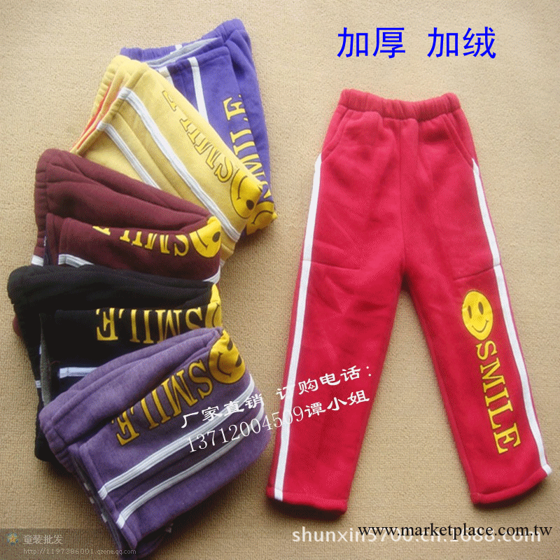 庫存童裝批發 供應中小童雙層加厚棉褲 加厚褲子批發 便宜童褲工廠,批發,進口,代購