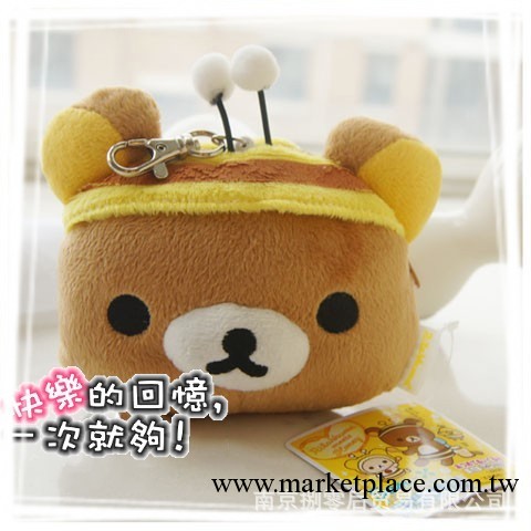 Rilakkuma 輕松小熊毛絨零錢包收納包公交卡包 小雞收縮拉包工廠,批發,進口,代購