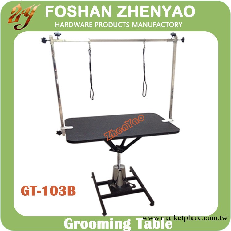 【振耀】GT-103B液壓寵物美容臺 寵物美容桌 寵物美容用品 寵物桌工廠,批發,進口,代購