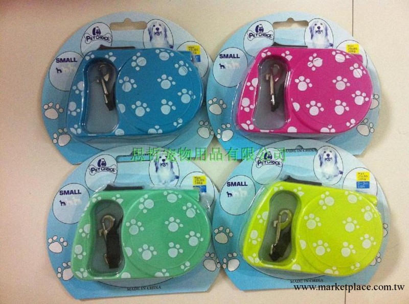寵物用品批發 3M自動伸縮式牽帶 牽引帶 牽狗繩 遛狗繩工廠,批發,進口,代購