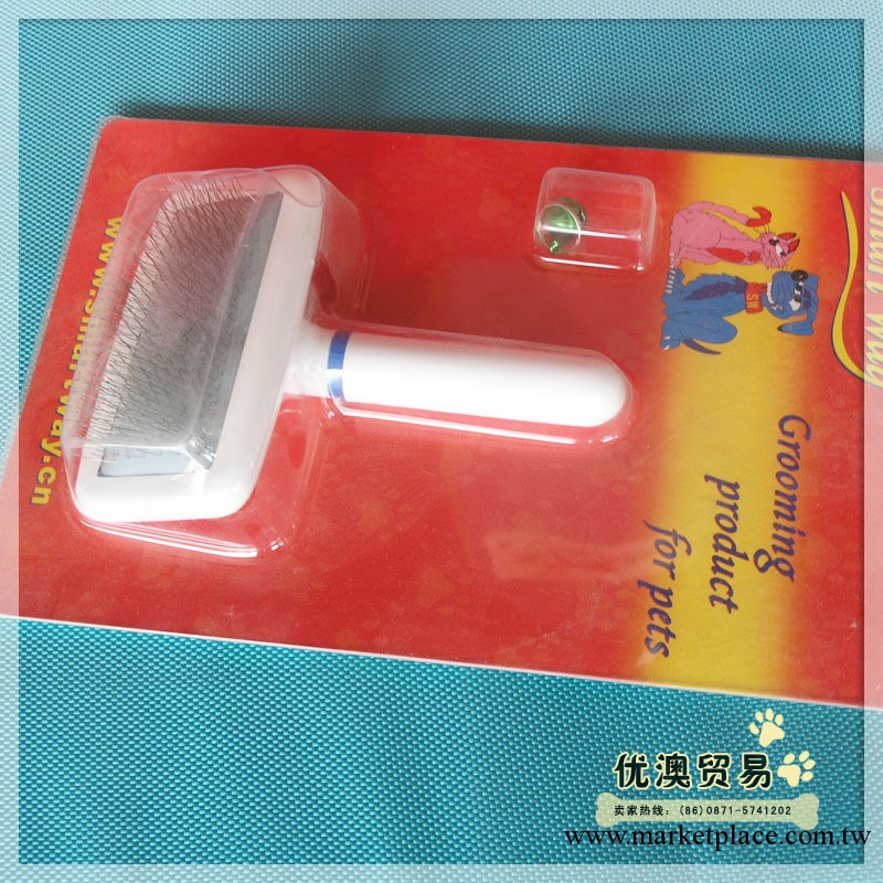 寵物用品 中號白柄梳 寵物美容工具 針梳可批發工廠,批發,進口,代購