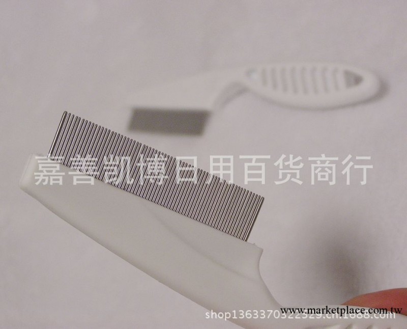 寵物貓狗虱子跳蚤梳子/排梳寵物用品工廠,批發,進口,代購