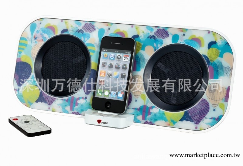 DOSS    DS-867   ipod  iphone  ipad  蘋果音響工廠,批發,進口,代購