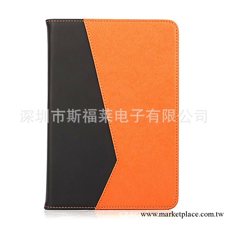 IPAD Mini 真皮皮套(多色可選)工廠,批發,進口,代購